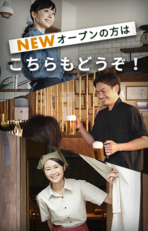 こちらもどうぞ!